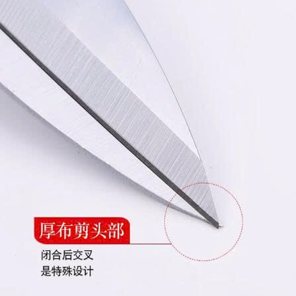 Kéo may công nghiệp đầu to 7111D