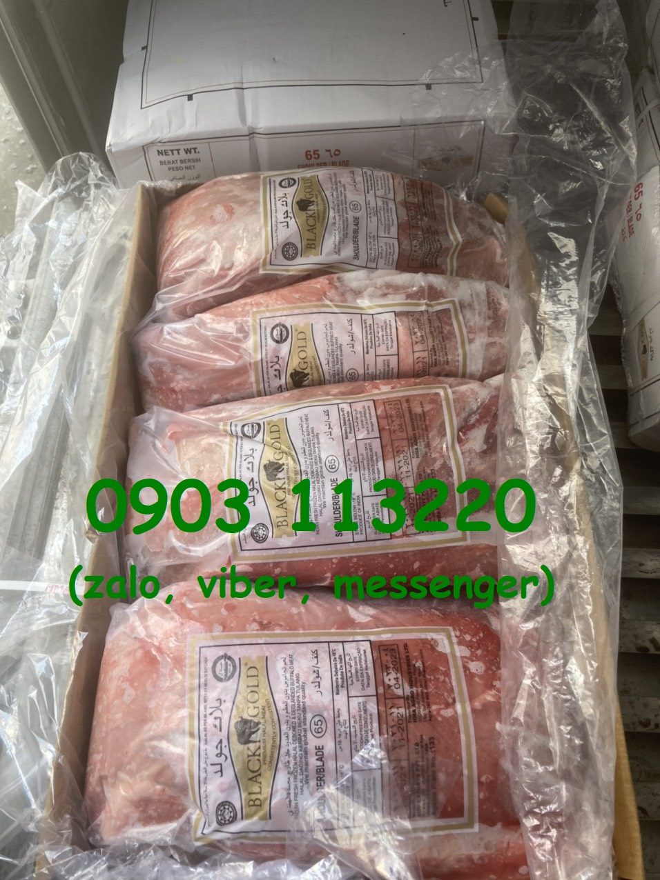 Nạm vai Black Gold Nạm vai Black Gold