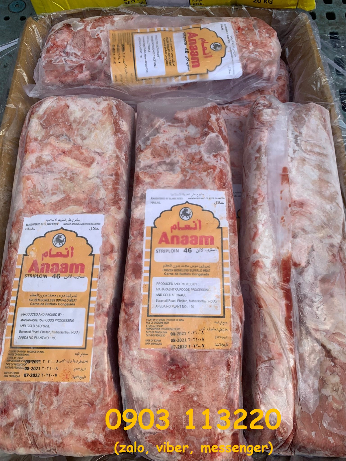 Thăn ngoại Anaam Thăn ngoại Anaam