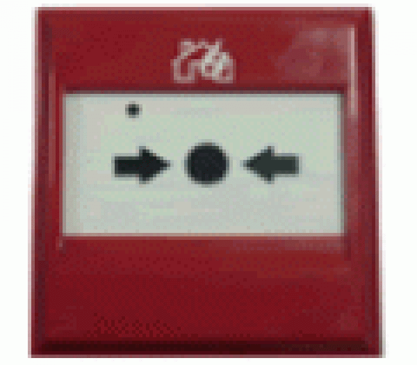 CÔNG TẮC KHẨN BÁO CHÁY DC-9204