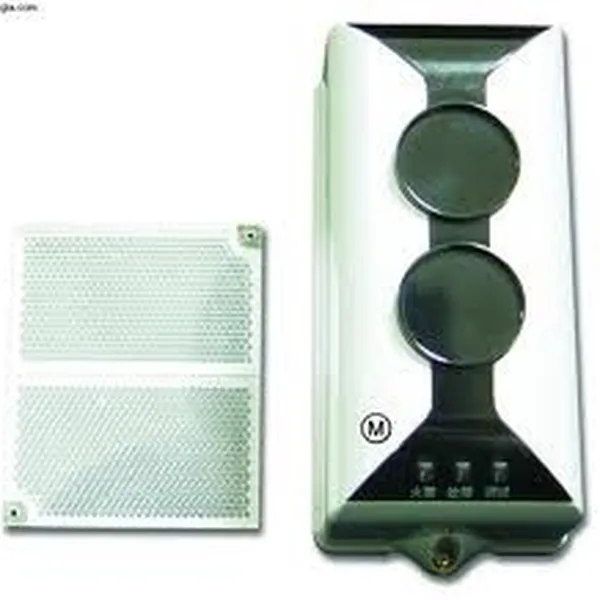 ĐẦU BÁO KHÓI BEAM GST I-9105R GƯƠNG PHẢN XẠ BÁN KÍNH XA 100m