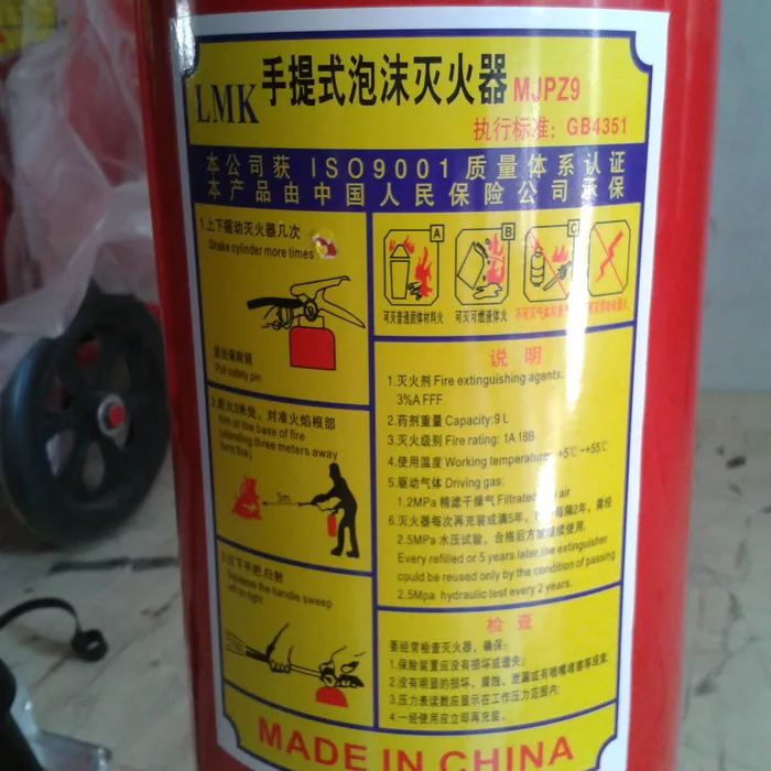 Bán bình chữa cháy quận 3, giá rẻ hcm