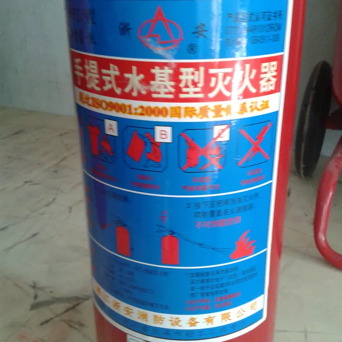 Bán bình chữa cháy tại kiên giang, phú quốc, bến tre