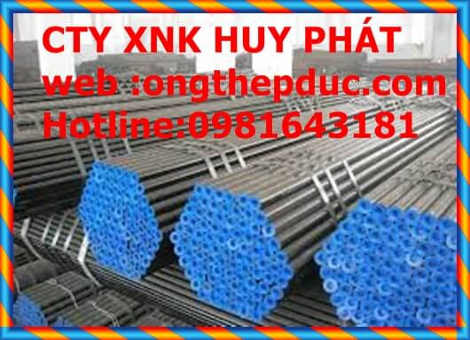 Bảng giá ống thép đúc phi 49 Bảng giá ống thép đúc phi 49