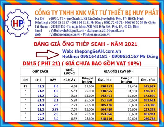 ỐNG KẼM SeAH 42 x 3.6  ỐNG KẼM SeAH 42 x 3.6