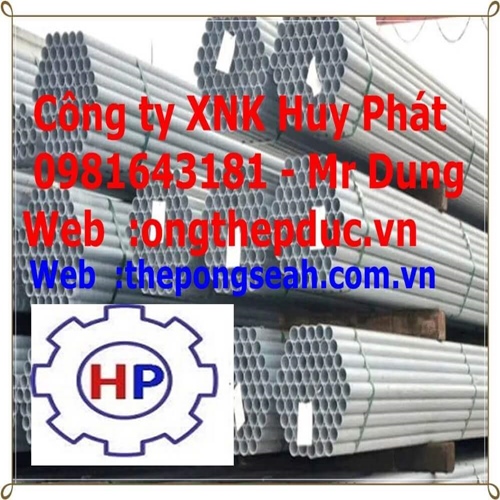 ỐNG KẼM SeAH 42 x 3.6  ỐNG KẼM SeAH 42 x 3.6