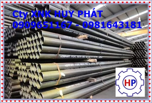 ỐNG ĐEN HÒA PHÁT 21 x 2.0 ỐNG ĐEN HÒA PHÁT 21 x 2.0