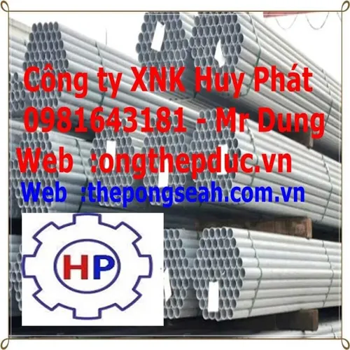  ỐNG KẼM SeAH 34 X 2.6