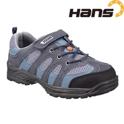 Giày Bảo Hộ Hàn Quốc HANS HS-34 PICASSO