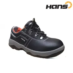 Giày Bảo Hộ Thấp Cổ Hàn Quốc HANS HS-60
