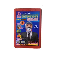 Mặt Nạ Phòng Khói Thoát Hiểm TZL30 Khi Xảy Ra Cháy