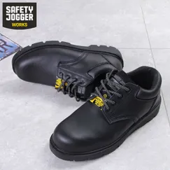 Giày Bảo Hộ Thời Trang Jogger X1110 S3