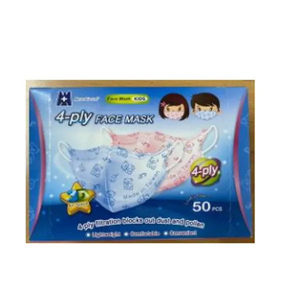 Khẩu trang chống bụi cho em bé Blue Eagle NP3DS