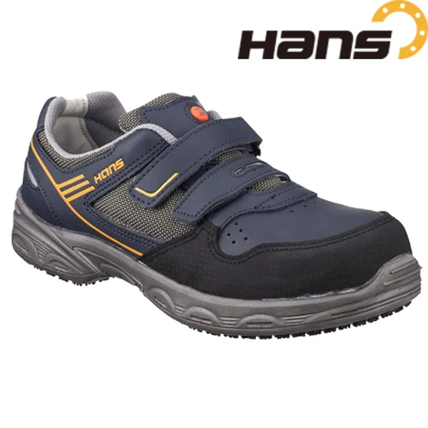 Giày Bảo Hộ Hàn Quốc HANS HS-60 NEO