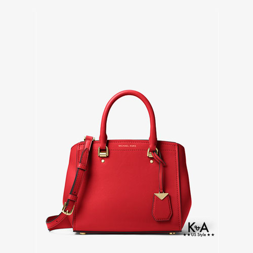 Shop bán túi xách Michael Kors hàng hiệu chính hãng Benning Medium Leather  Satchel