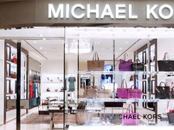 Có cửa hàng Michael Kors ở Việt Nam hay không?