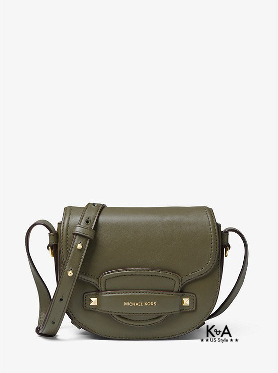 Túi xách Michael Kors chính hãng bán ở đâu Cary Small Leather Saddle Bag