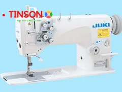 Tìm hiểu thông tin về máy may công nghiệp Juki 2 kim