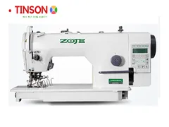 Lý do  phải chọn loại máy phù hợp với nhu cầu may mặc