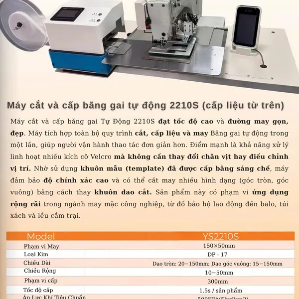 Máy Cắt và cấp Băng Gai Tự Động 2210S (Cấp Liệu Từ Trên)