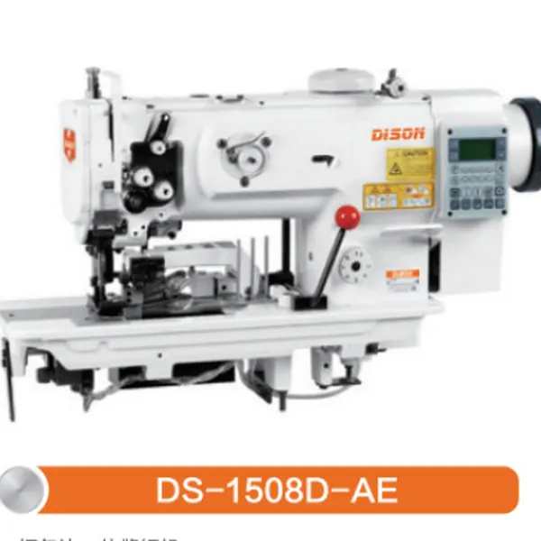 Máy may viền nệm DISON MODEL : DS-1508D-AE