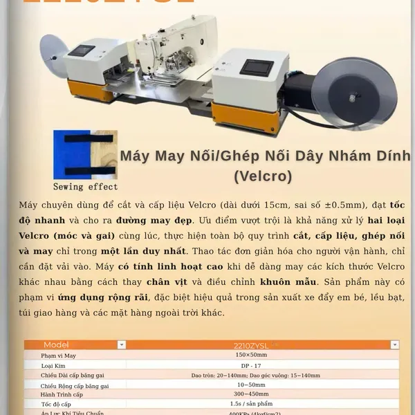 Máy May Nối/Ghép Nối Băng Gai Tự Động 2210ZYSL: Giải Pháp 2-trong-1 Cho Nhám Dính Móc & Gai