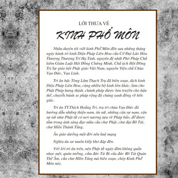 Sách thư pháp KINH PHỔ MÔN