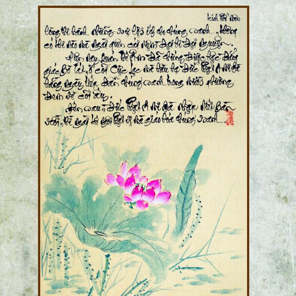 Sách thư pháp KINH PHỔ MÔN