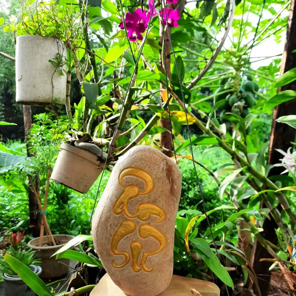 Đá thư pháp chữ Ân Sư 2