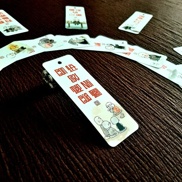 Bộ thẻ treo cây thư pháp chữ vuông gồm 30 thẻ