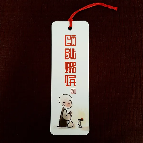 Bộ thẻ treo cây thư pháp chữ vuông gồm 30 thẻ