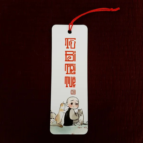 Bộ thẻ treo cây thư pháp chữ vuông gồm 30 thẻ