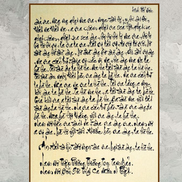 Sách thư pháp KINH PHỔ MÔN