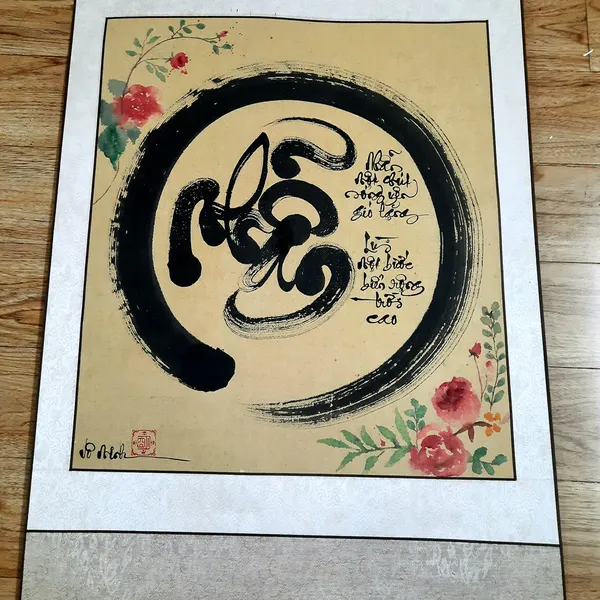 Liễn thư pháp vòng tròn ZEN chữ NHẪN