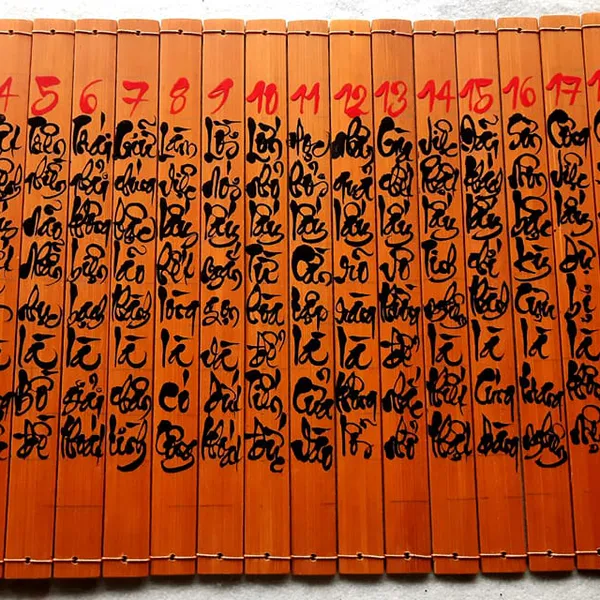 Sách thẻ tre Tùng Lâm Pháp Yếu