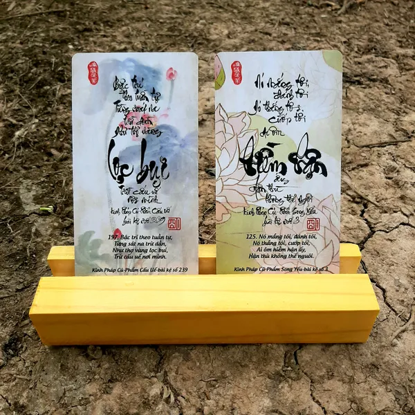 BỘ 150 LỜI KINH PHÁP CÚ (BỘ PHÁP CÚ 2)