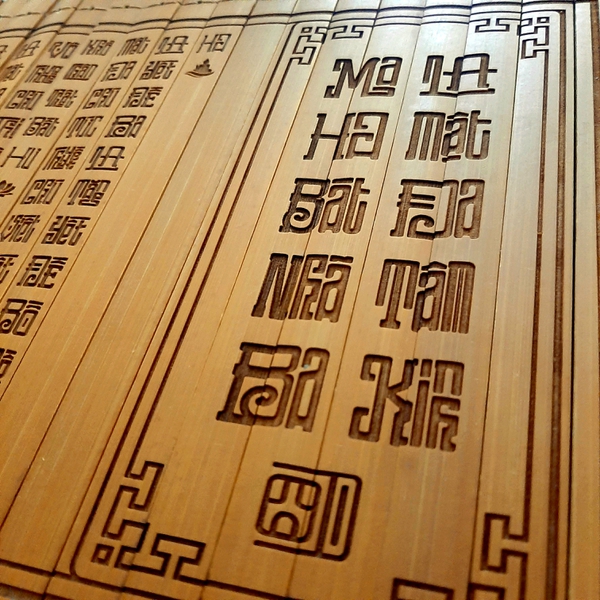 Sách thẻ tre Bát Nhã Tâm Kinh 24x60 cm 
