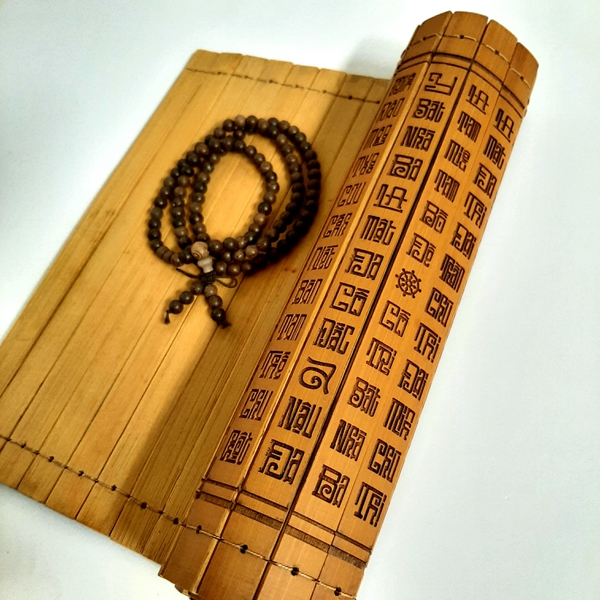 Sách thẻ tre Bát Nhã Tâm Kinh 24x60 cm 