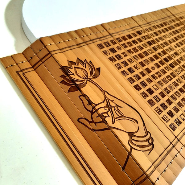 Sách thẻ tre Bát Nhã Tâm Kinh 24x60 cm 