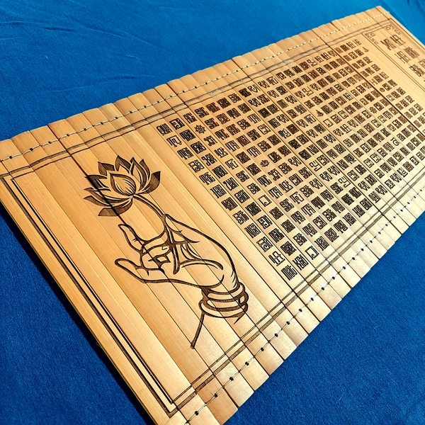 Sách thẻ tre Bát Nhã Tâm Kinh 24x60 cm 