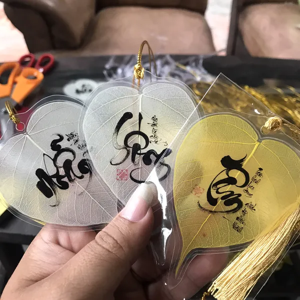 Lá bồ đề NHẪN