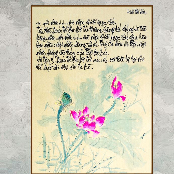 Sách thư pháp KINH PHỔ MÔN