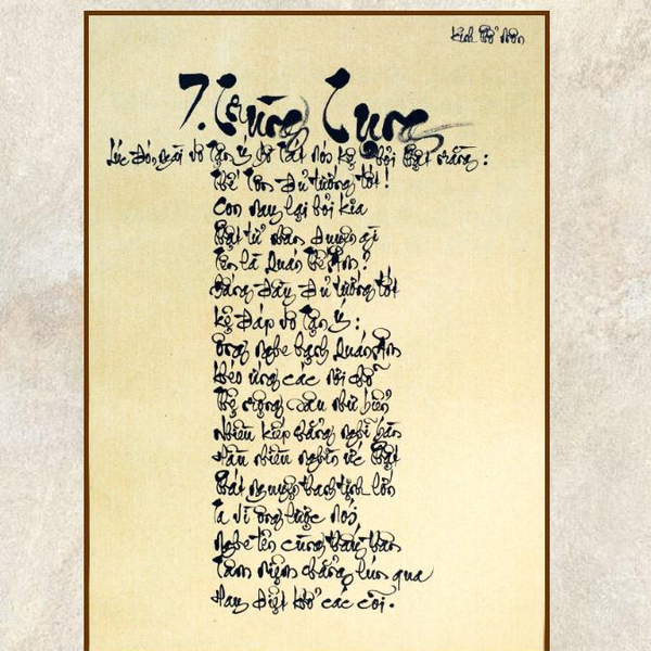 Sách thư pháp KINH PHỔ MÔN