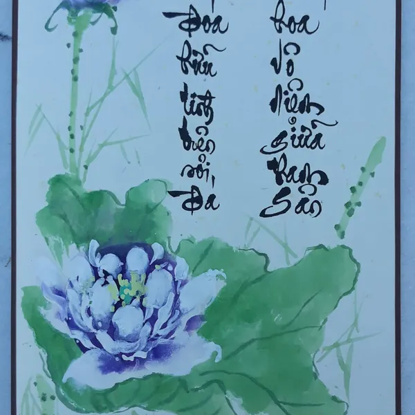Liễn thư pháp 30x80 cm chữ NỞ ĐÓA HỮU TÌNH