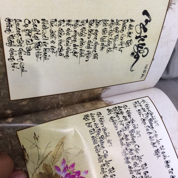 Sách thư pháp KINH PHỔ MÔN