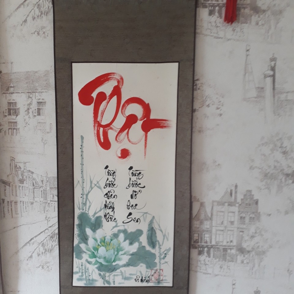 Liễn thư pháp 30x80 cm chữ PHẬT