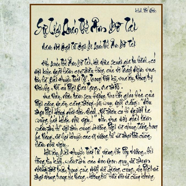 Sách thư pháp KINH PHỔ MÔN