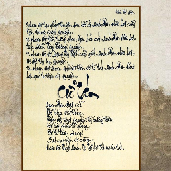 Sách thư pháp KINH PHỔ MÔN