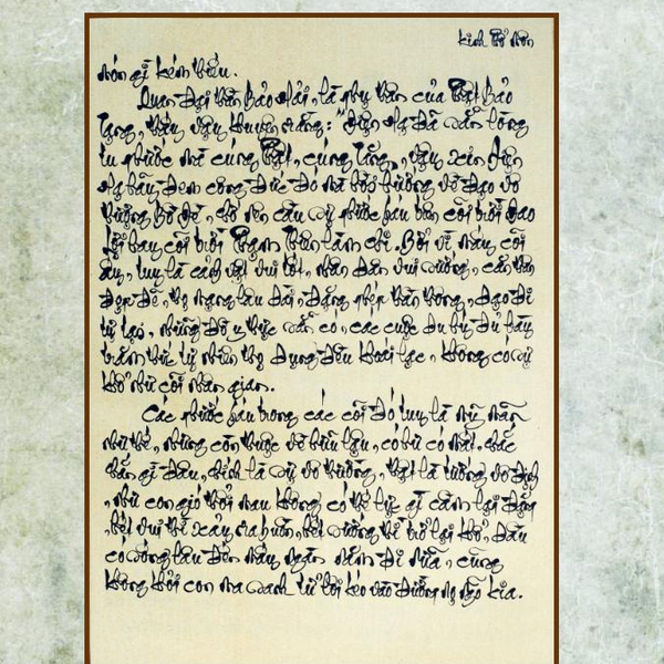 Sách thư pháp KINH PHỔ MÔN