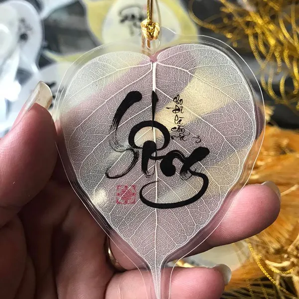 Lá bồ đề SỐNG